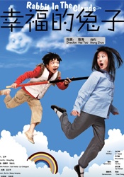 97精品伊人久久久大香线蕉